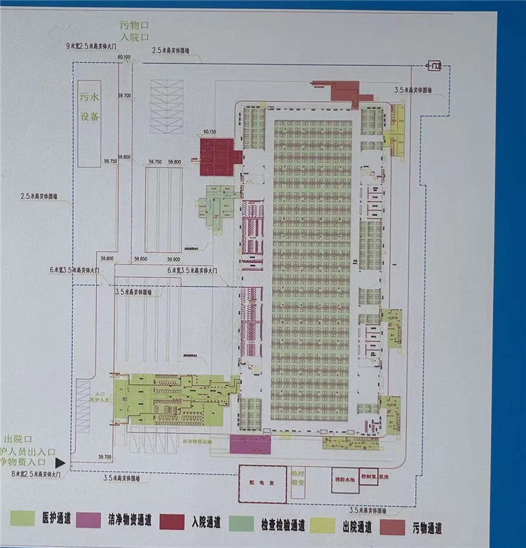 微信图片_20220727144945.jpg