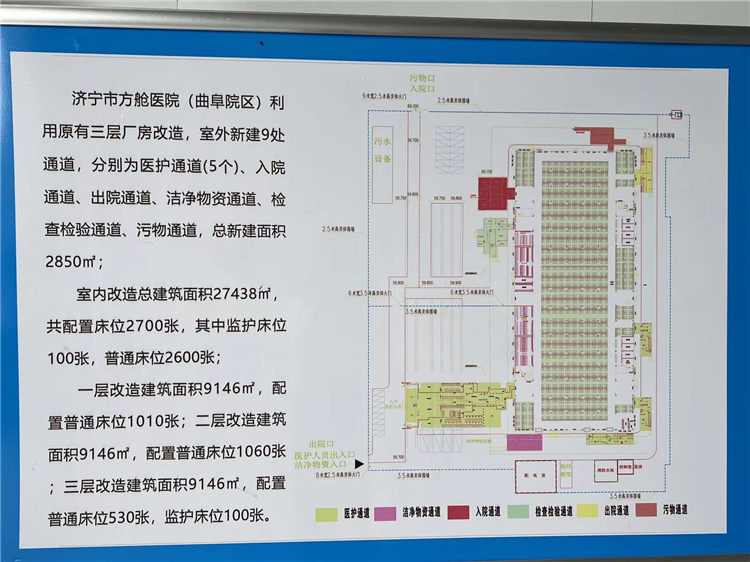 微信图片_20220727144930.jpg